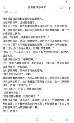 ag体育在线官网